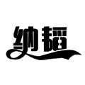 LI1988 Store