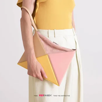

Female bag new Turkish style niche design multi-function folding triangle color matching handbag shoulder diagonal bag lady bag