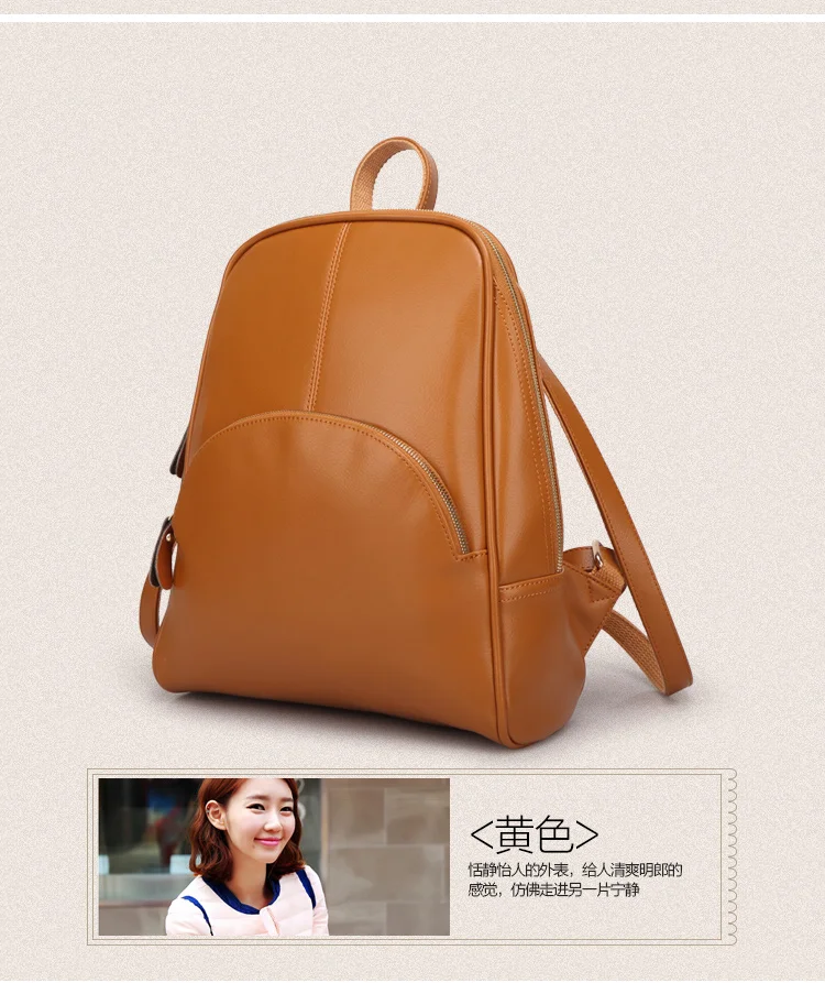 Женская мягкая кожаная сумка через плечо для отдыха, простой модный мини-рюкзак