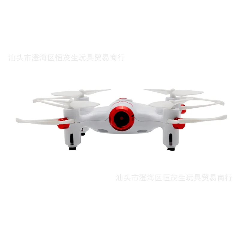 

SYMA Sima X20w Quadcopter Real-Time Transmission Mini Airplane Remote Control Aircraft Unmanned Aerial Vehicle