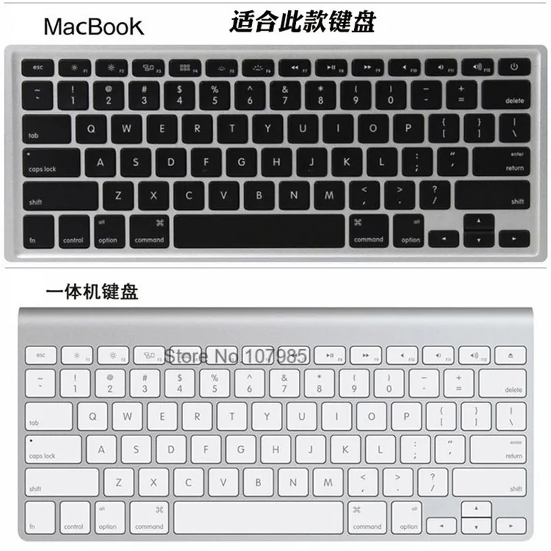 Для Apple Bluetooth беспроводной keybord MC184CH A1314 IMAC G6 IMC американская английская версия клавиатура защита кожи Настольный ПК аксессуар