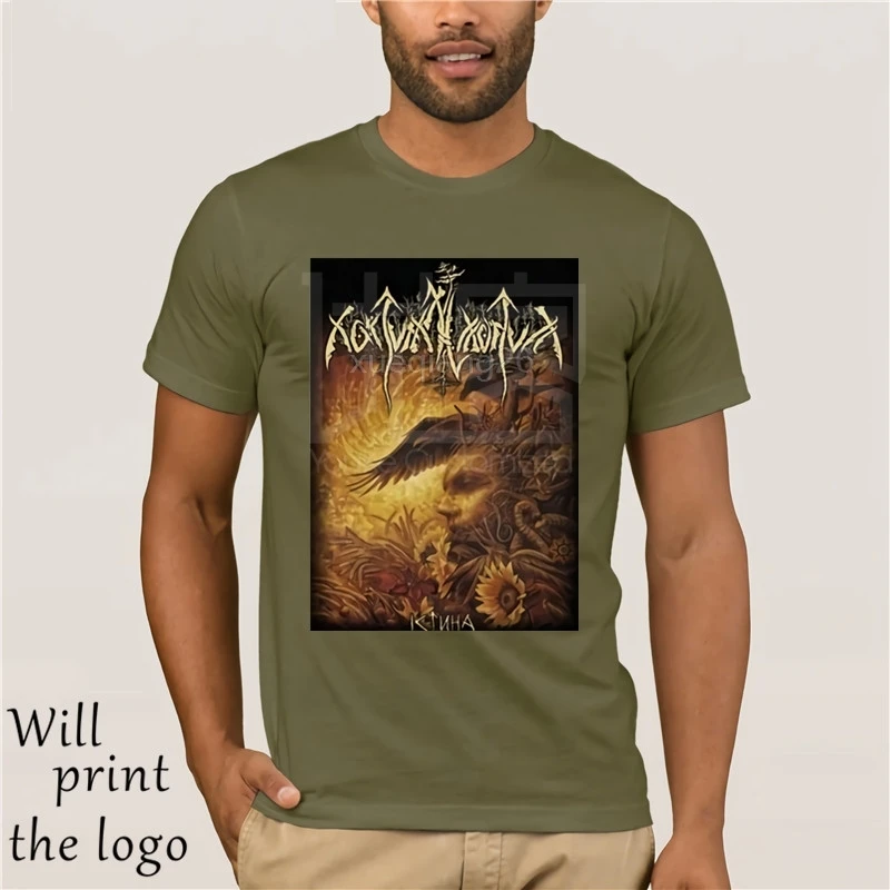 Nokturnal Mortum-Verity T-SHIRT L Drudkh Kroda Graveland Mgla Kampfar Temnozor 100% Cotone Manica Corta O-Collo Magliette e
