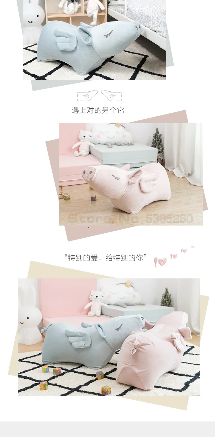 Летающий апсарас свинья сидячий табурет детский диван Детский сад игра маленький диван прекрасный Кукольный диван кресло сумка зитзак детская мебель одно сиденье