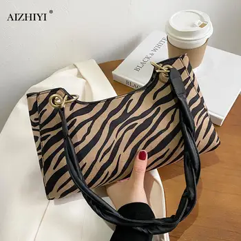 

Popular Simple Female Daily Bag Vintage Hobo Lady Shoulder Bag Animal Pattern Leather Woven Strap Messenger Tote