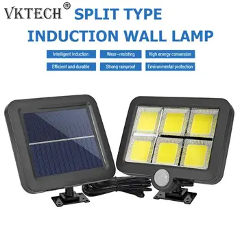 

1/2pcs COB 120 LED Solar Lamps Human Body Induction Wall Light Waterproof Outdoor Garden Street Light Security Lamp