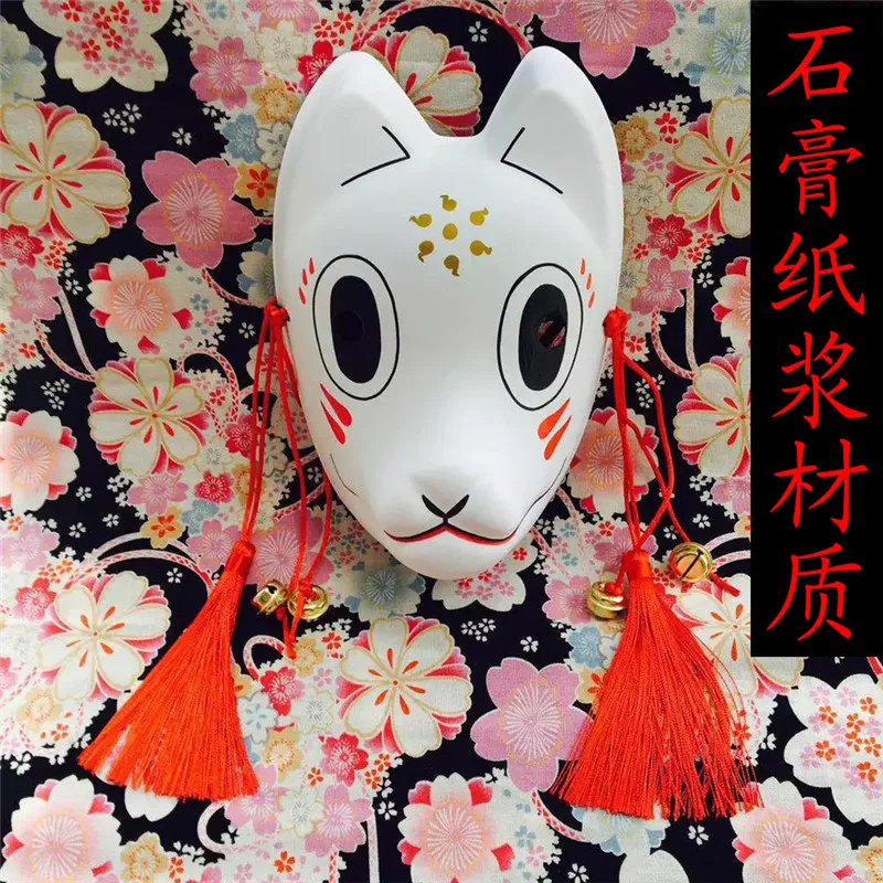 

Full Face Japanese Anime The Light of The Fireflies Forest Cosplay Mask Hotarubi no Mori e Cosplay Fox Mask Top Quality Handmade