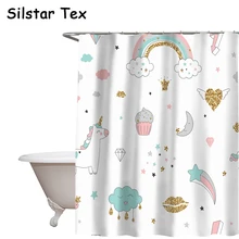 Silstar Tex Dreamy Rainbow Единорог занавеска для душа скандинавский мультфильм туалет разделительная занавеска затемнение для ванной комнаты