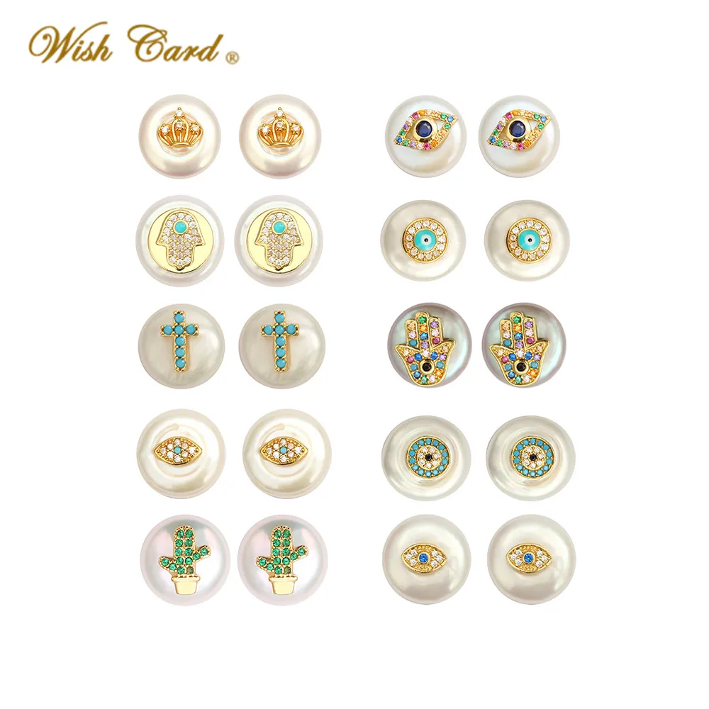 Wish Card элегантные жемчужные серьги-гвоздики для женщин Кристалл-талисман Хамса рука сглаза крест кактус массивные серьги ювелирные изделия EY6462
