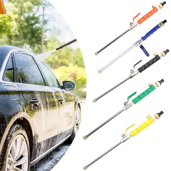 

High-Pressure Washing Car Wash Water Gun Corrosion Resistance Rustproof Garden Watering Cleaning Motor Vehicles