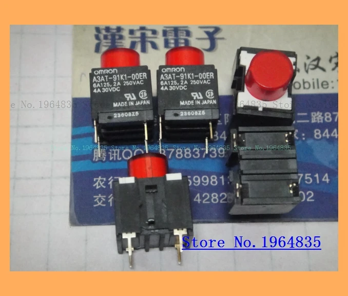 A3AT-91K1-00ER 2A/4A/6A/250 V/30VDC 4