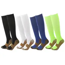 Комбинированные цветные Компрессионные спортивные носки мужские велосипедные гетры для бега Длина носки