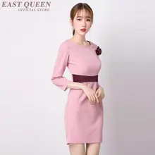 Осенняя одежда для массажа косметолога Униформа платья скрубы медицинская униформа для женщин корейский стиль спа униформа для салонов красоты AS088