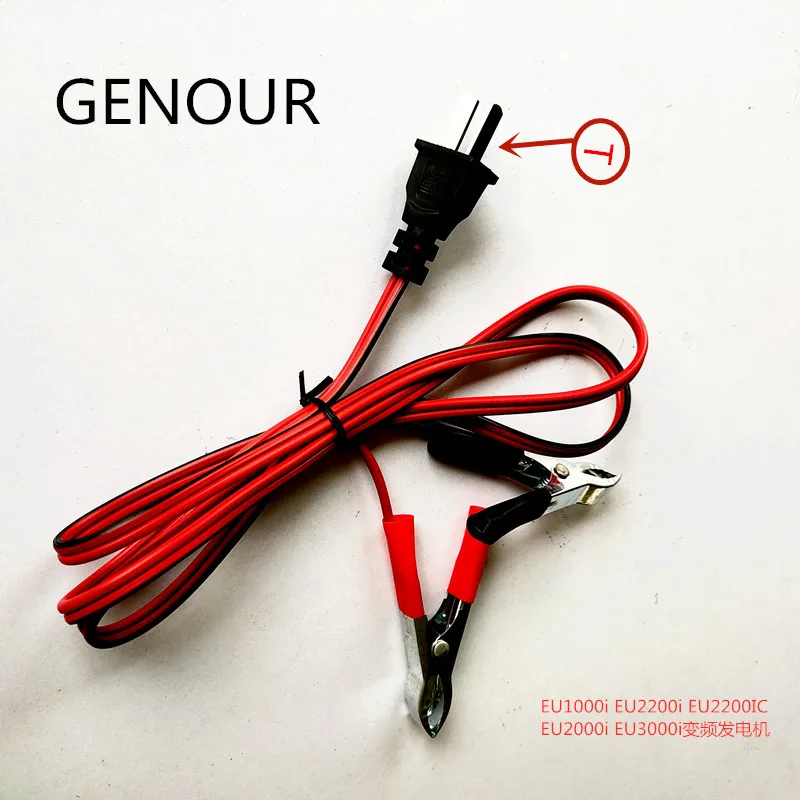 Exclusive  Offer 12V Generator Charging Cable Cord Wires For Honda