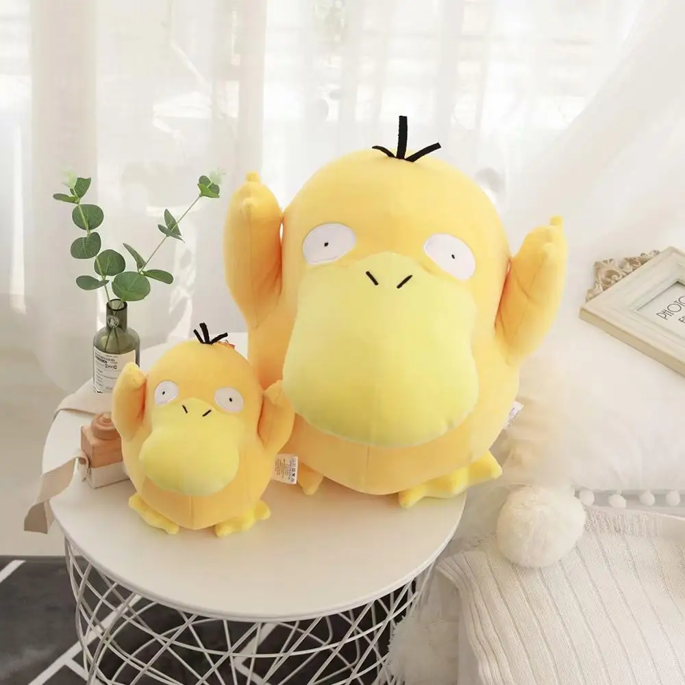 

Cute Little Yellow Duck Up To Duck Stuffed Animal Toy Doll Boy Girl Birthday Christmas Gift Girlfriend Christmas Gift 22cm/60cm