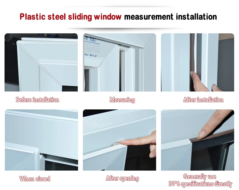 密封条综合链接（袋装)20170908改_15