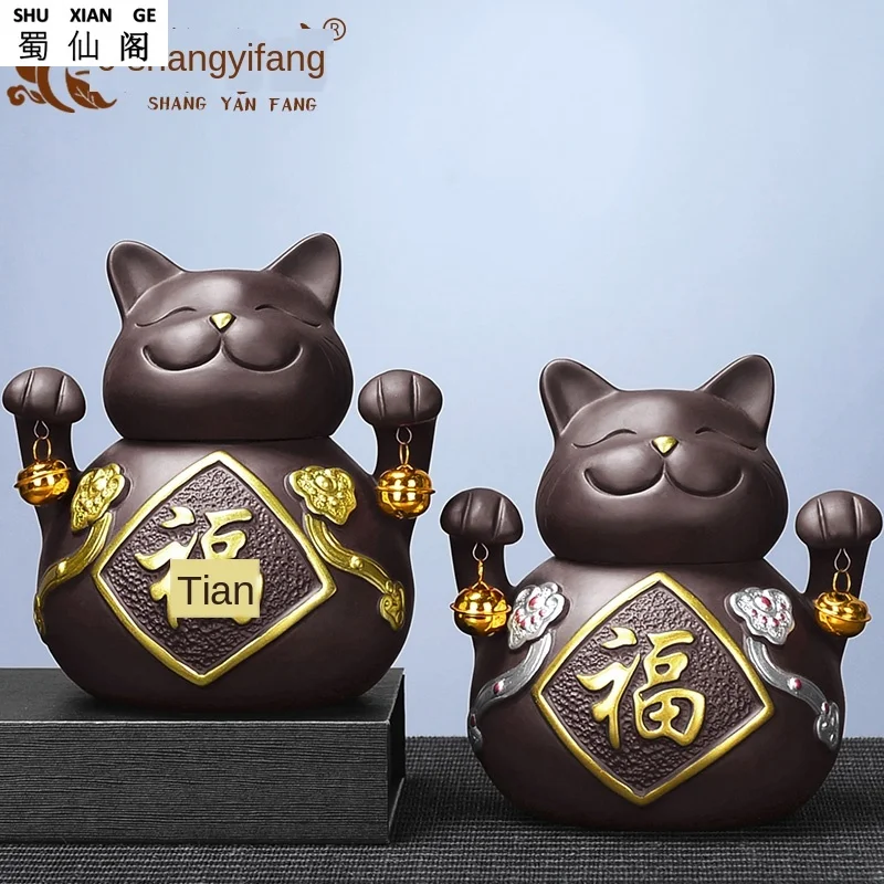 

Not Humble Purple zhao fu mao Tea Tank Tea Accessories Pet Moisture-Proof of Pu-Erh Tea Awake cha guan cha cang Tea Household
