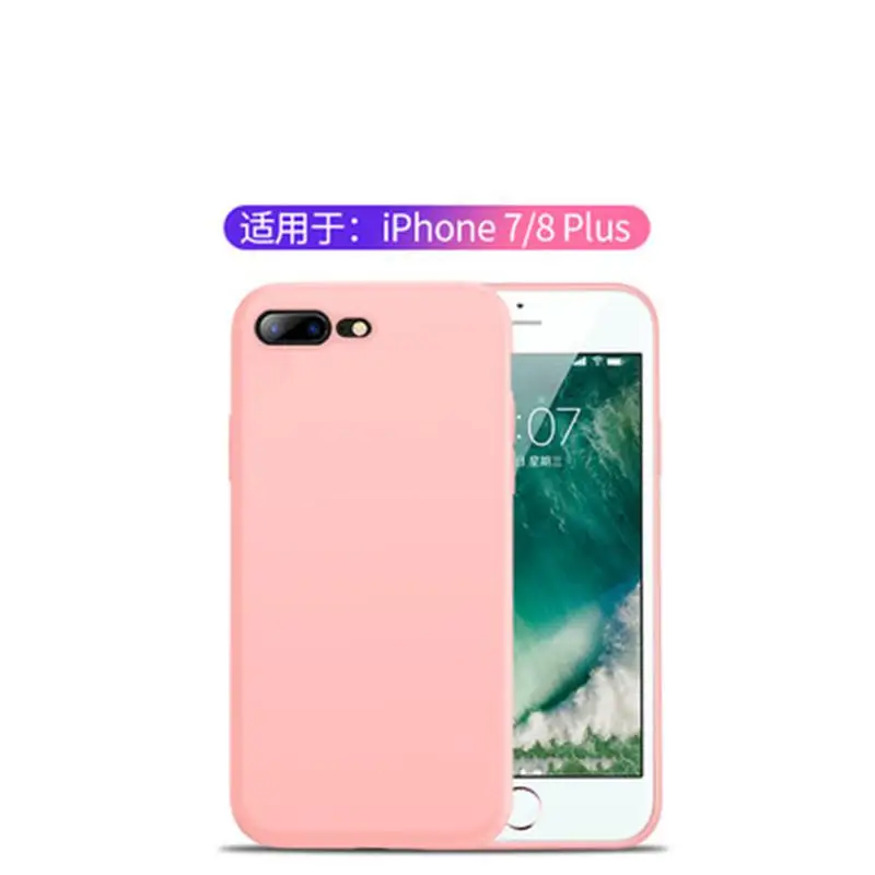 7plus жидкий силикагель 7p Полностью закрытый защитный комплект для 8 мобильных телефонов 8 ультратонкий - Цвет: Темно-серый