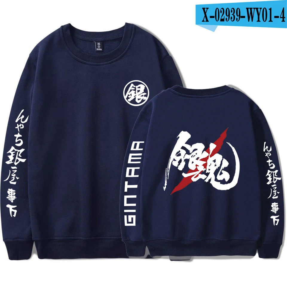 Gintama Sweatshirt Harajuku Fashion Anime Sweatshirt Sakata Gintoki Funny Printed Japanese Cartoon Autumn Winter Pullover - Цвет: navy