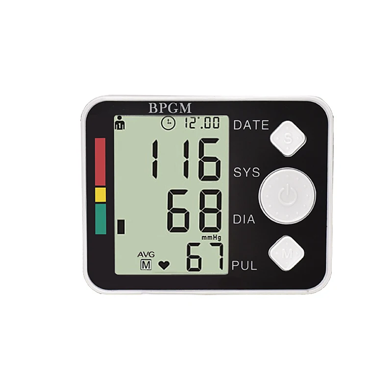 Yongnuo Digital Esfigmomanometer Blood Pressure Tonometer Tensiometer Intelligent Pulse Digital Blood Pressure Meter Blood Pressure Monitor Blood Pressure Meter