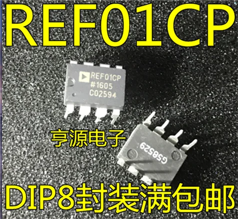 5cps REF01CP REF01C REF01CPZ