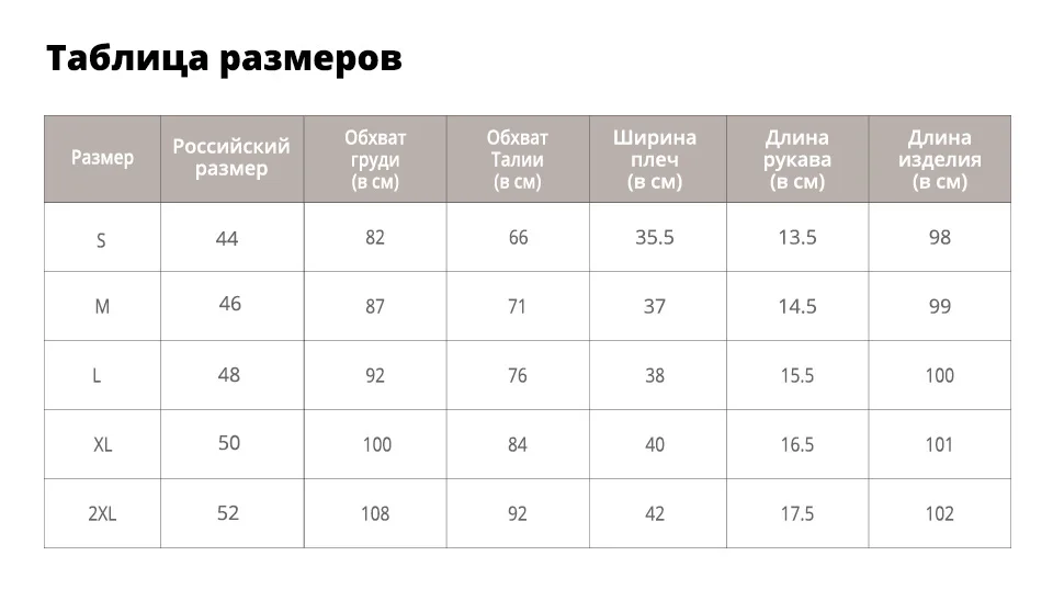 Sisjuly старинные женские платья линии 1950-х годов летнее платье кружева о шею черный пуговица элегантный женский вечерние платья для девочки