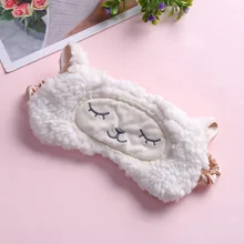 Международная торговля, стиль, поперечная граница, поставка товаров, маленькая овечка, повязка для глаз, повязка для сна, креативная модная повязка для глаз, C