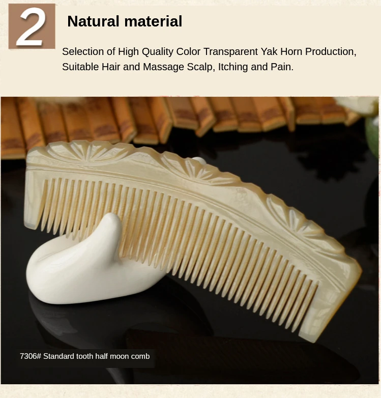 7306#7307#821A#牦牛角全齿梳模板_03