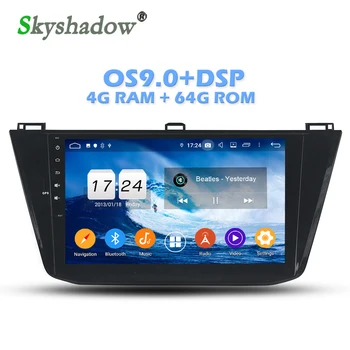 

IPS DSP Android 9.0 +4GB+64G memory +8Core Car DVD Player Wifi Bluetooth 4.2 2Din RDS RADIO GPS Map For VW Tiguan 2016 2017 2018