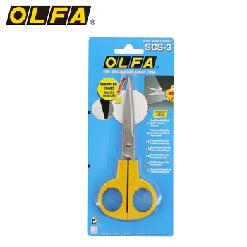 

Japan OLFA import 169B stainless steel non-slip tailoring fabric multi-purpose zigzag scissors SCS-3