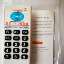 Ручной RFID IC/ID считыватель карт Escritor Copiadora Дубликатор 125 МГц 13,56 кГц Cartão de Control de Acesso