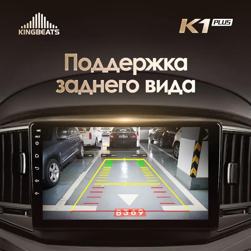 Excellent KingBeats Android 8.1 Octa-Core head unit 4G in Dash Car Radio Multimedia Video Player Navigation GPS For Hyundai H1 2 2017-2018 no dvd 2 din Double Din Android Car Stereo 2din DDR4 2G RAM 32G ROM / 4+64G 4