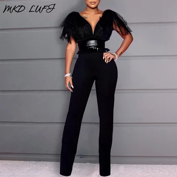 

Patchwork Mesh Tight Waist Backless Jumpsuit