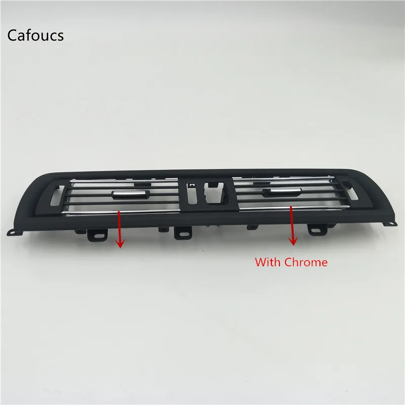 Cafoucs 2 стиля Передняя консоль решетка для кондиционера BMW F10 F11 F18 520i 523i 525i 528i 535i