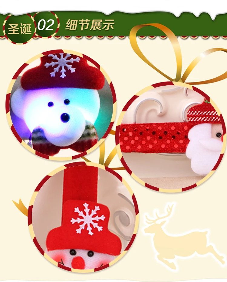 Christmas Patting Circle Bracelet Watch Santa Claus Snowman Deer New Year Party Toy Wrist Decoration Xmas Children Gift