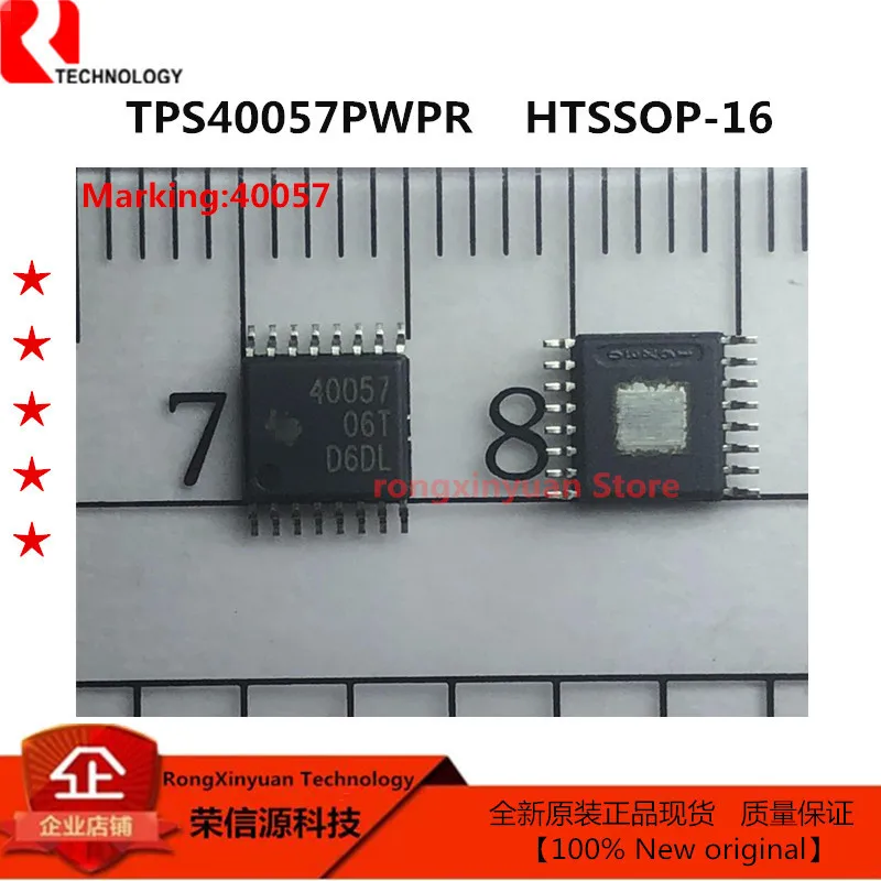 5 шт./лот TPS40057PWPR маркировка: 40057 TPS40057PWP TPS40057 широкий вход синхронный понижающий