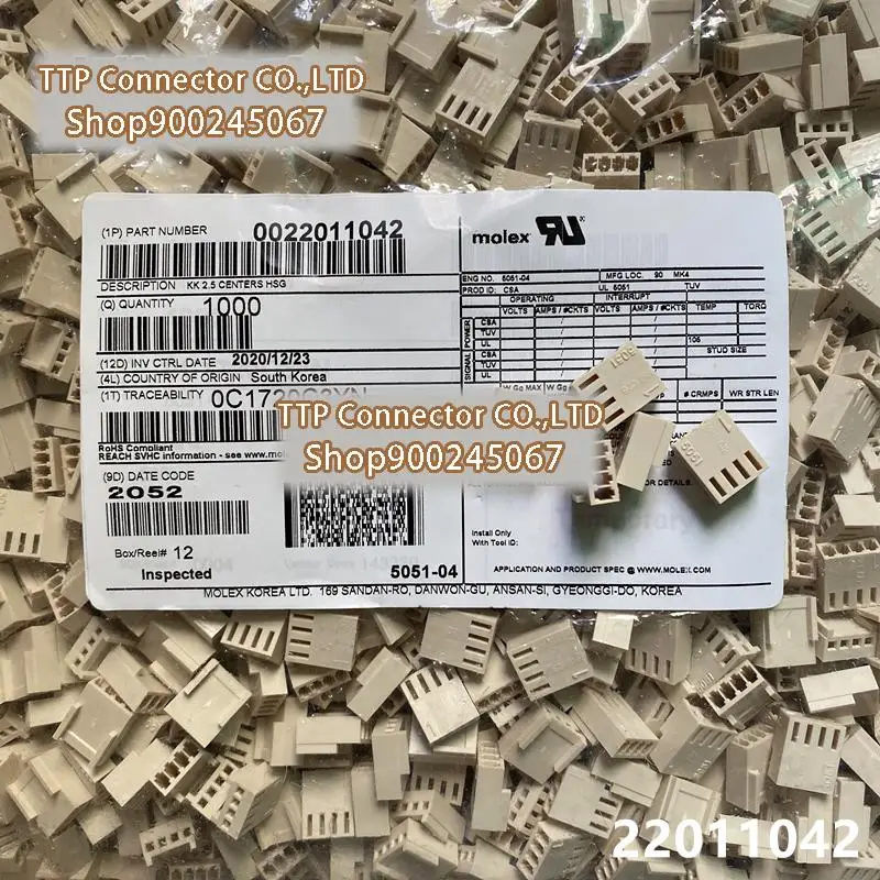 

50pcs/lot Connector 22011042 2201-1042 22-01-1042 100% New and Origianl