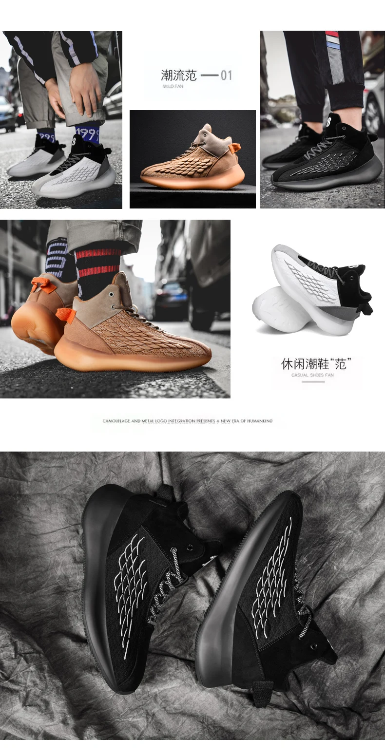 Мужские кроссовки Jorda, Баскетбольная обувь с высоким берцем Jorda 12 Jorda, ретро 11, Баскетбольная обувь Lebron, Баскетбольная обувь Hype, спортивная обувь