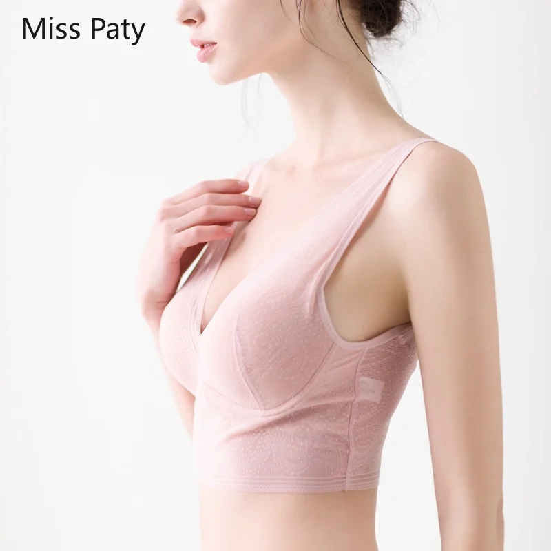 Deep V beauty нижнее белье для спины женское без стального кольца тонкий разрез сексуальный кружевной Собранный жилет бюстгальтер нижнее женское белье с бюстгальтером с мягкой чашкой