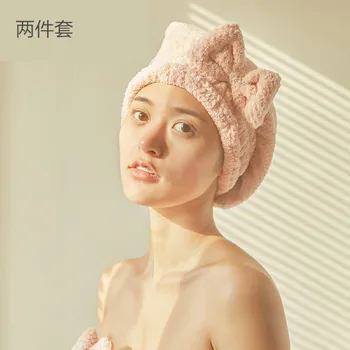 

Dry Hair Cap Women's Water-Absorbing Quick-Dry Hair Towel Headcloth Pattern Shower Cap Cute South Korea Long Hair Hair Drying To