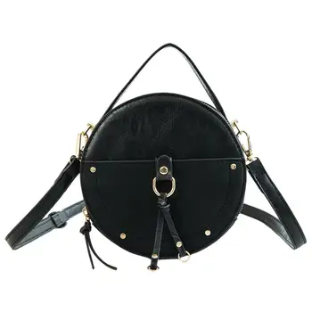 

Women's Bag Shoulder Diagonal Fashion Portable Personality Wild Color Solid Fashionable Versatile Casual Temperament H1