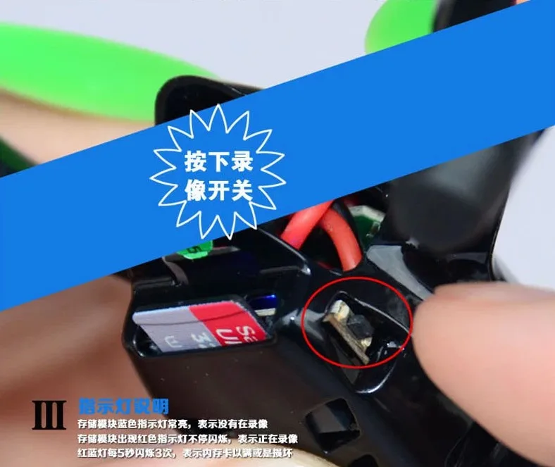 Воздушный Квадрокоптер для фотографий Hubsan HUBSAN H107c телеуправляемая Игрушечная модель самолета с защитным щитом 30W