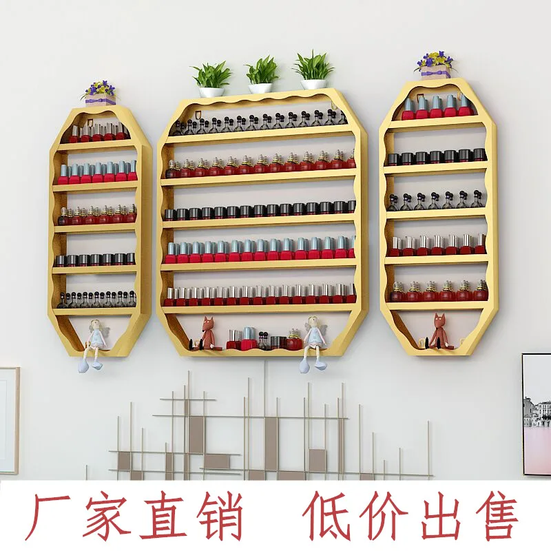 

Wall-mounted nail polish shelf Cosmetic display stand