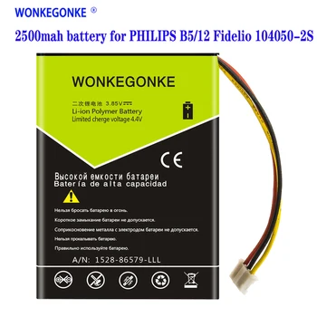

3000mah battery for PHILIPS B5/12 Fidelio B5 104050-2S battery