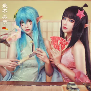 

New Kalie Lemon Dress Cheongsam Cosplay Costume Free Shipping