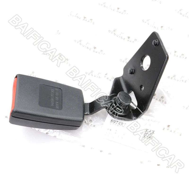 Baificar новый оригинальный задний ремень безопасности 8974RH 8974RJ для Peugeot 206 207 307 Citroen