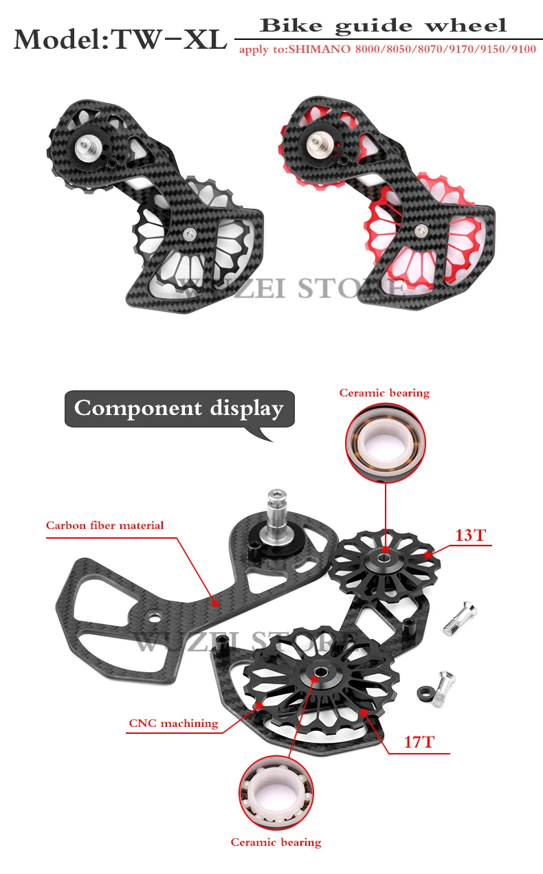 WUZEI MTB Bike Carbon Fiber Ceramic Rear Derailleur17T Pulley Guide Wheel for SHIMANO R6800 R7000 R8000 R9100 Bicycle Derailleur