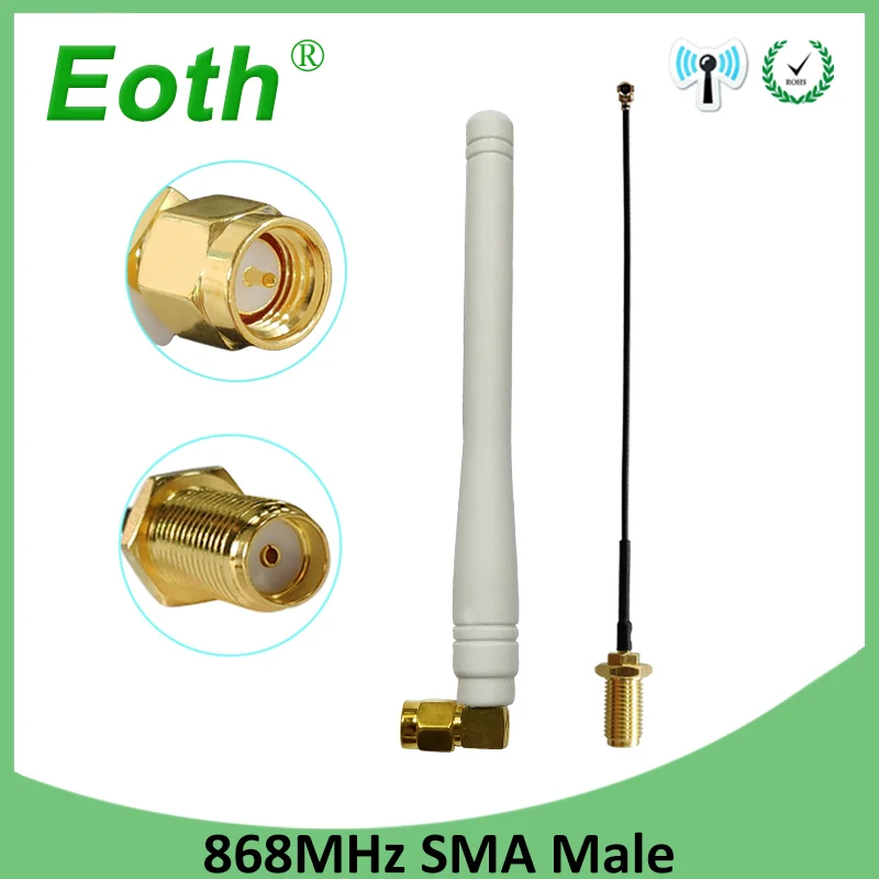 

antenna antena cellular booster car para modem hf telephone longo alcance cellular signal router lte gsm 868mhz lora