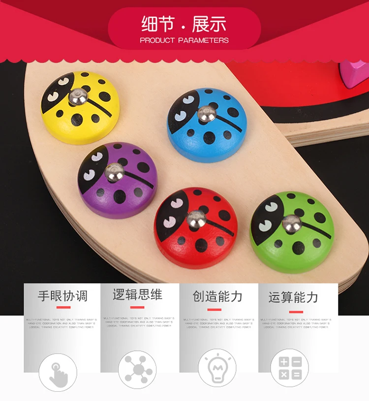 Magnetic Montessori Fishing Educational Multi-functional Children Early Education No 0-1-3-Year-Old Non-Catch Worm Game GIRL'S A