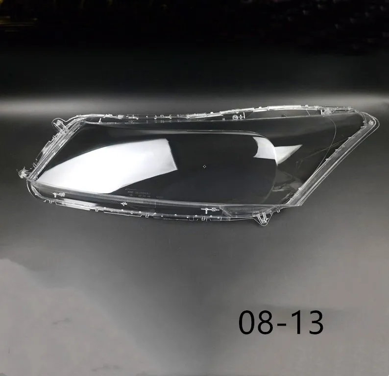 

Suitable for Honda eight-generation Accord large lampshade, Accord 2.4 headlight transparent lampshade 08-11 large lampshade