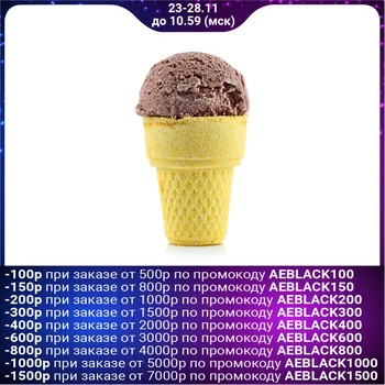 

Bath ball for soap Makers "Chocolate ice cream", without box, 180, g 4801055